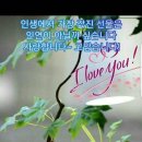 값진보물