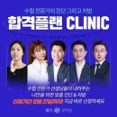 메가플랜 이미지