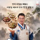 211 스포츠경향