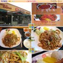 [화원]진정한 왕돈까스. 이름만 왕돈까스가 아니다! ::돈까스클럽:: 이미지