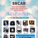 &lt;성림카인테리어&gt;부천 신차 레인보우썬팅 니로 레인보우V70 시공후기
