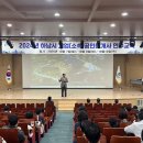 열린공인중개사 이미지