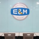 E&M영어수학전문학원