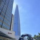 애현로 | ☀️여름 흘려보내기.8월시작.일상☀️