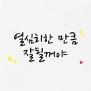 태성푸드 네이버블로그