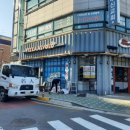 피자알볼로(당동점) 이미지