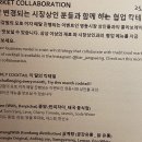 다연건강원