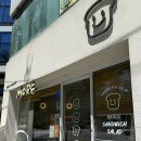 모어샌드위치 서면점 | 거제역 사직 맛집 모어샌드위치 단호박오리샐러드