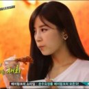 화랑닭발 이미지