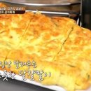 돈사랑 이미지