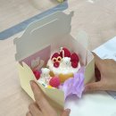 군산동산중학교 이미지