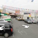 일월식육점