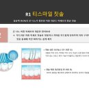 에이필드 이미지