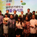 경희대주한의원 파이낸셜뉴스