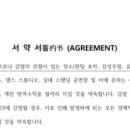 학사노래연습장 이미지