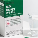 유한지자인