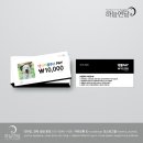 댕댕이블루스 이미지