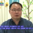 아름다운교실지역아동센터 이미지