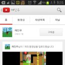 인우광고