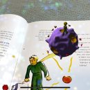 안동시립어린이도서관 이미지