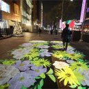 강남구, 청담동 명품거리 ‘빛의 거리’ 조성…보석 모티브 조명 700m 점등 이미지