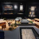 한국금융사박물관 이미지