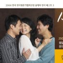 지고지순 이미지