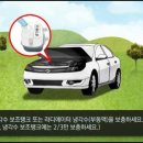 서울중고시장 이미지