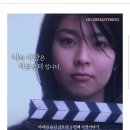 이와이이쁘다