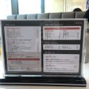 인계동 971 ~ 인계동 971-5 이미지
