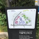 협동조합마을공방 사이 이미지