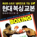 수영농장 이미지