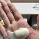 피부의 비밀? 막걸리팩 하나면 충분해요 – 피부결+미백케어 팩 추천”어머메이드 막걸리팩 후기,가격,정보
