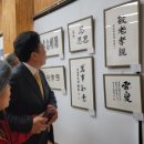 가평군노인복지관-1 이미지