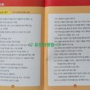 홈즈추리학교 이미지