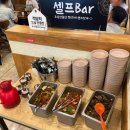 정일품두손두부 이미지