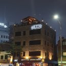 96번지 | 동대문 루프탑, 분위기 좋은 술집 96번즈; 96Bunz 솔직후기 (동대문 프로젝디-Projec D 의 루프탑)