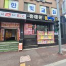 따르릉텔레콤 이미지