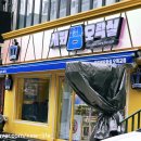 캐치팡 인형뽑기방 이미지