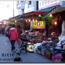 놀부왕족발 이미지