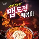 청년다방 이미지
