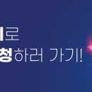 일신서비스 이미지