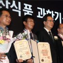 병우축산 이미지