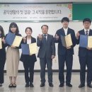 인천광역시서부교육지원청 이미지