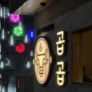 산호대로-27 네이버블로그