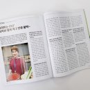 (주)우영채널 이미지