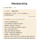뷰티프렌즈왁싱 - 9074 | 뷰티프렌즈왁싱