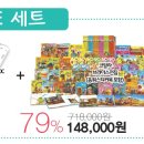 이가공구 네이버블로그