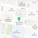 영남자동차공업사 이미지
