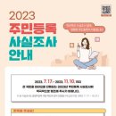 울산남구청 이미지